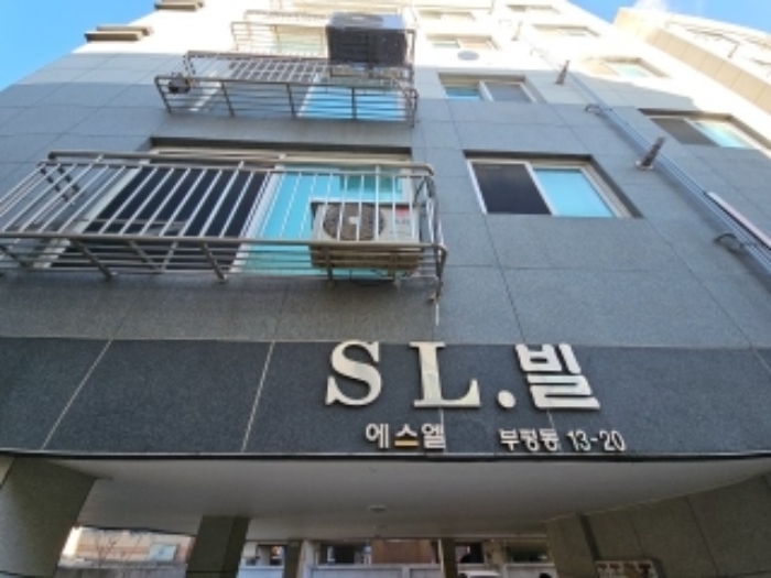 물건 사진 2