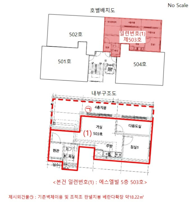 물건 사진 15