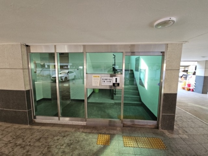 물건 사진 3