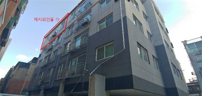 물건 사진 8