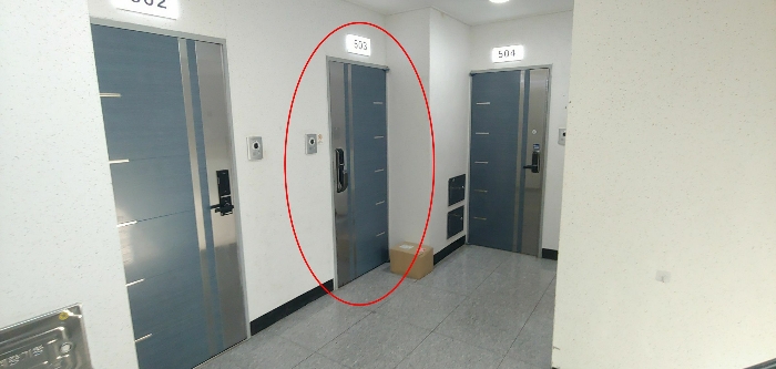 물건 사진 10