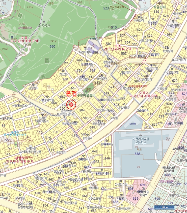 물건 사진 7