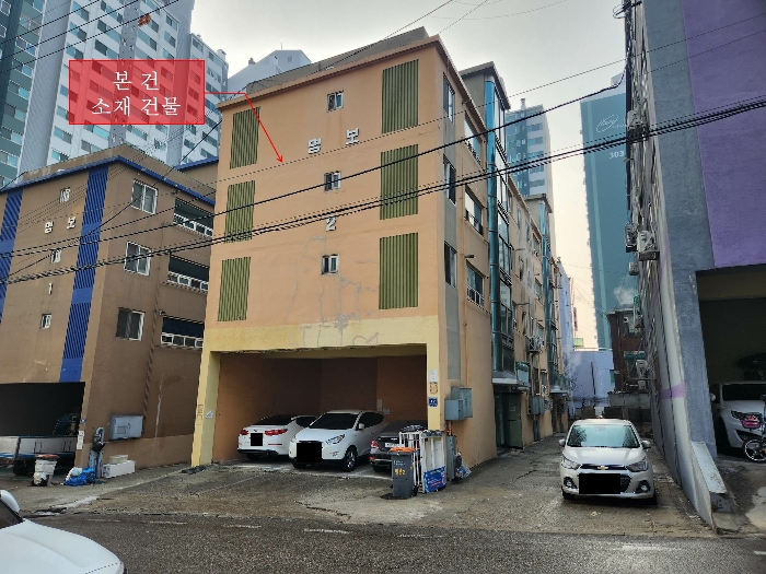 물건 사진 5