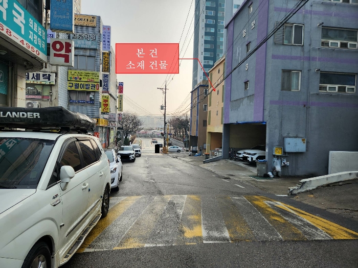 물건 사진 6