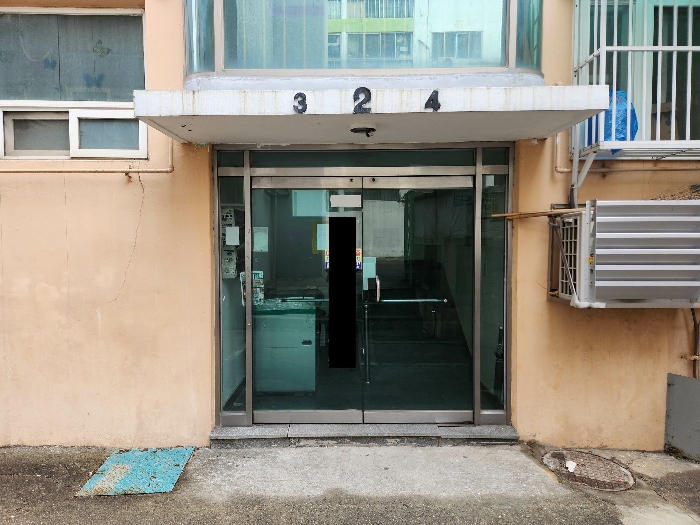 물건 사진 7