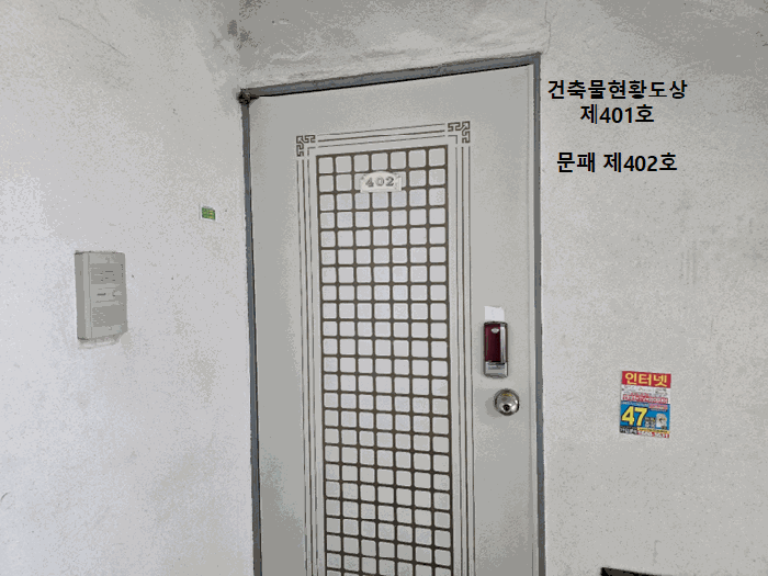 물건 사진 13