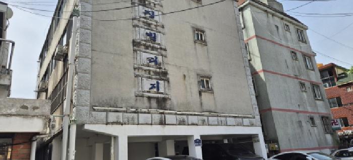 물건 사진 5