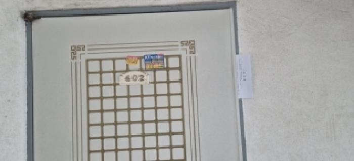 물건 사진 7