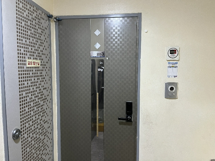 물건 사진 11