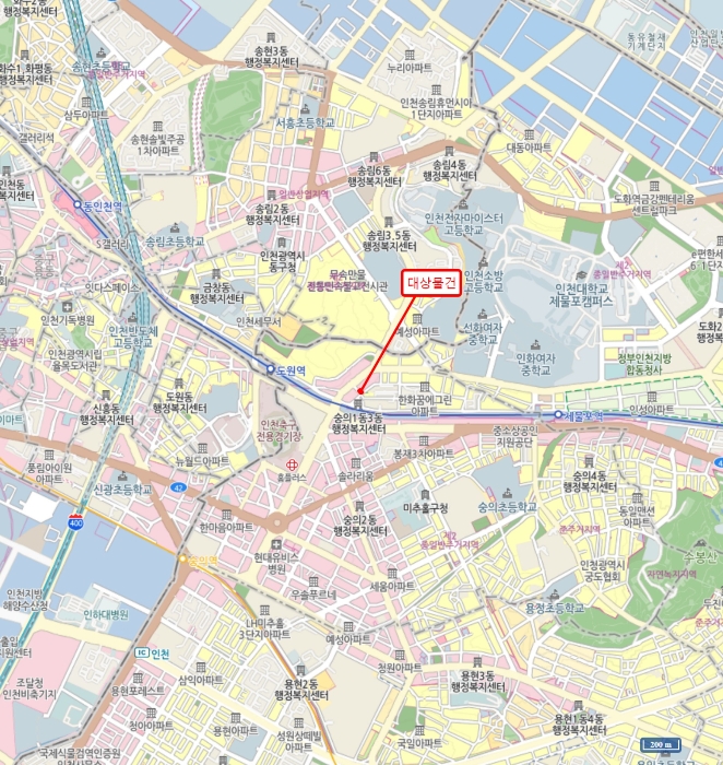 물건 사진 7