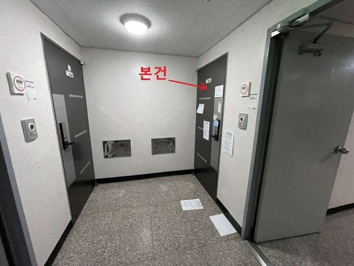 물건 사진 11