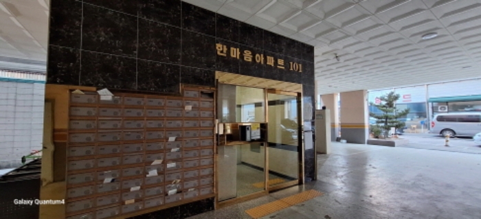 물건 사진 3