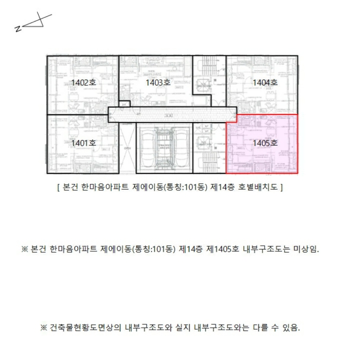 물건 사진 5