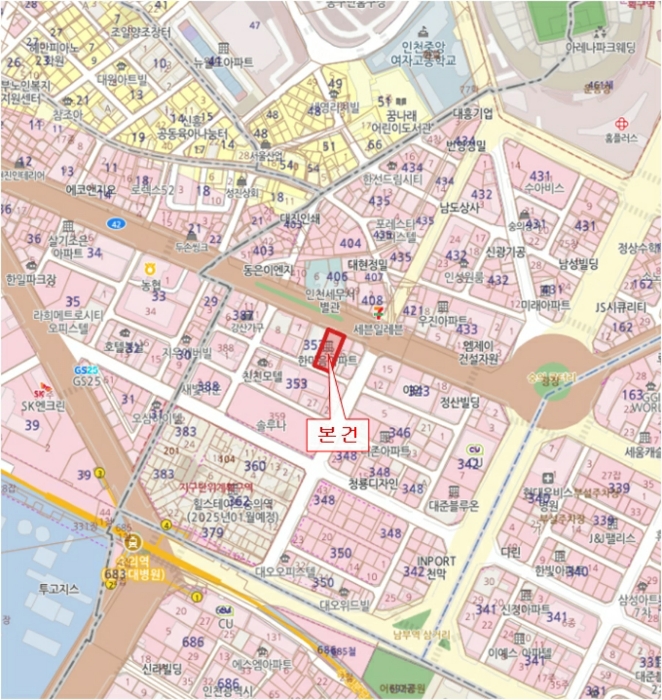 물건 사진 6