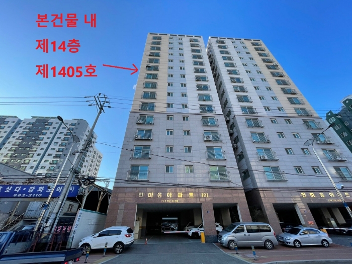물건 사진 8