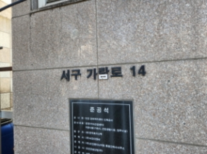 물건 사진 1