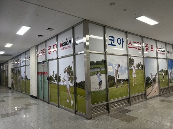 물건 사진 14