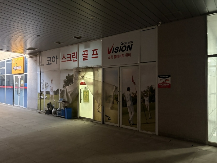 물건 사진 17