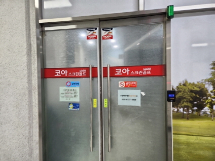물건 사진 5