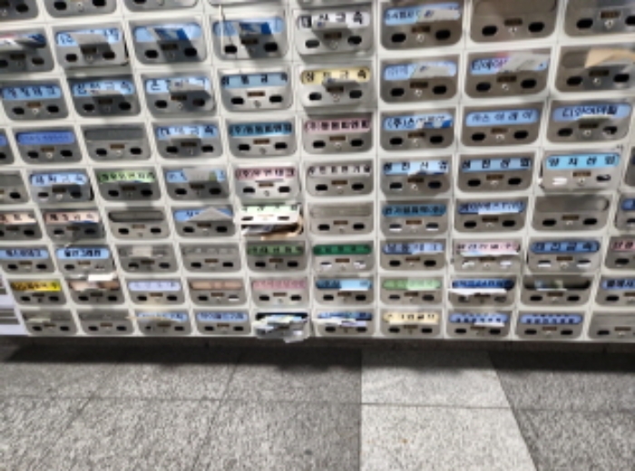 물건 사진 10