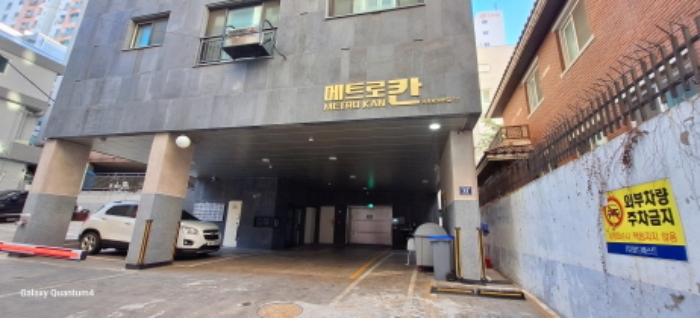 물건 사진 2