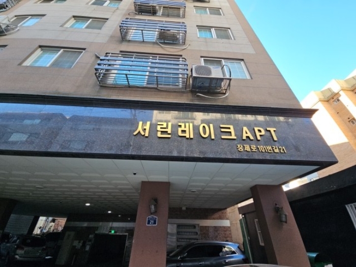 물건 사진 2