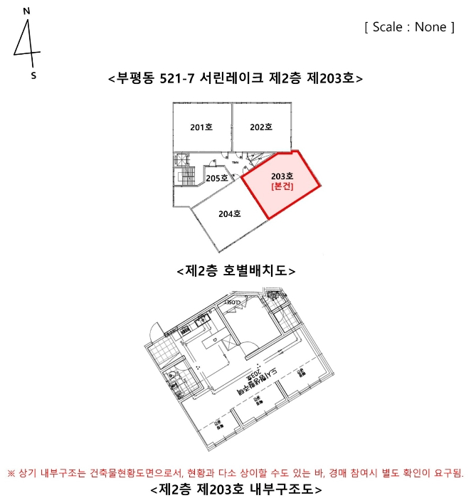 물건 사진 11