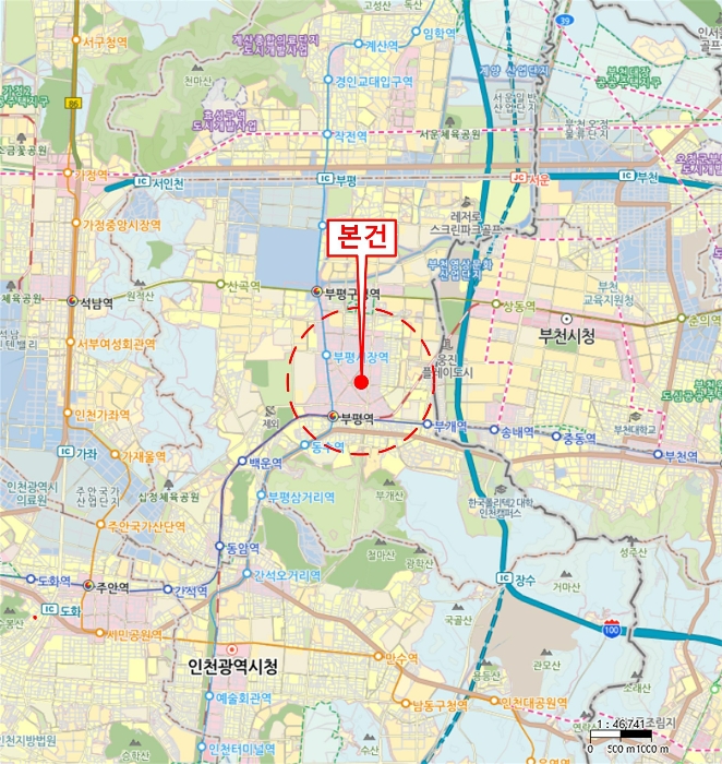 물건 사진 6