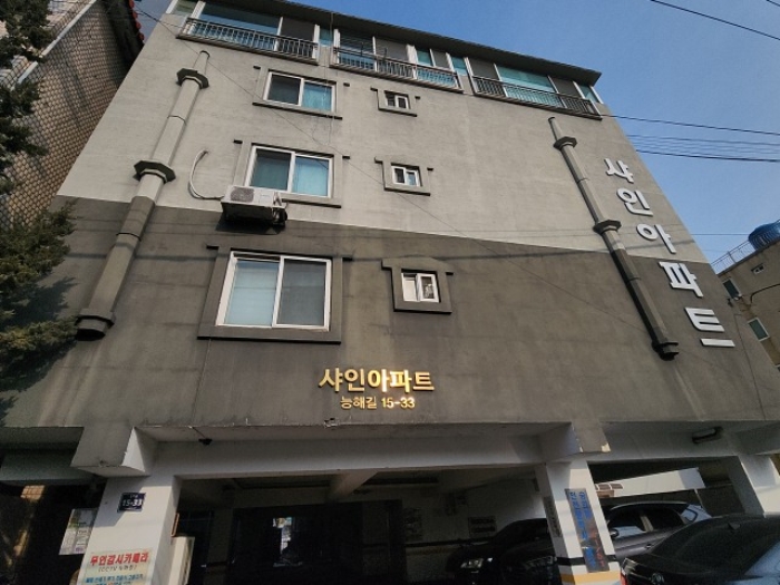 인천광역시 미추홀구 능해길 15-33, 4층 402호 (용현동,샤인아파트) 사진 1