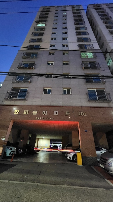 물건 사진 8