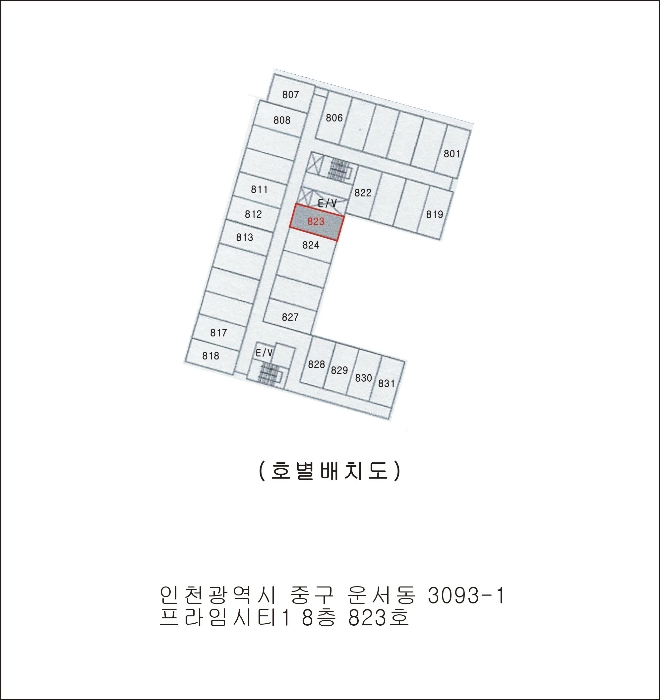 물건 사진 5