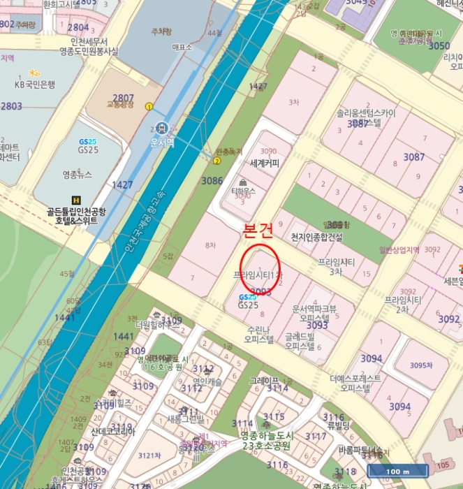물건 사진 6