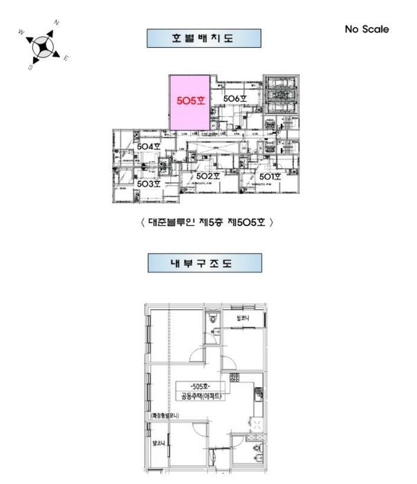 물건 사진 4