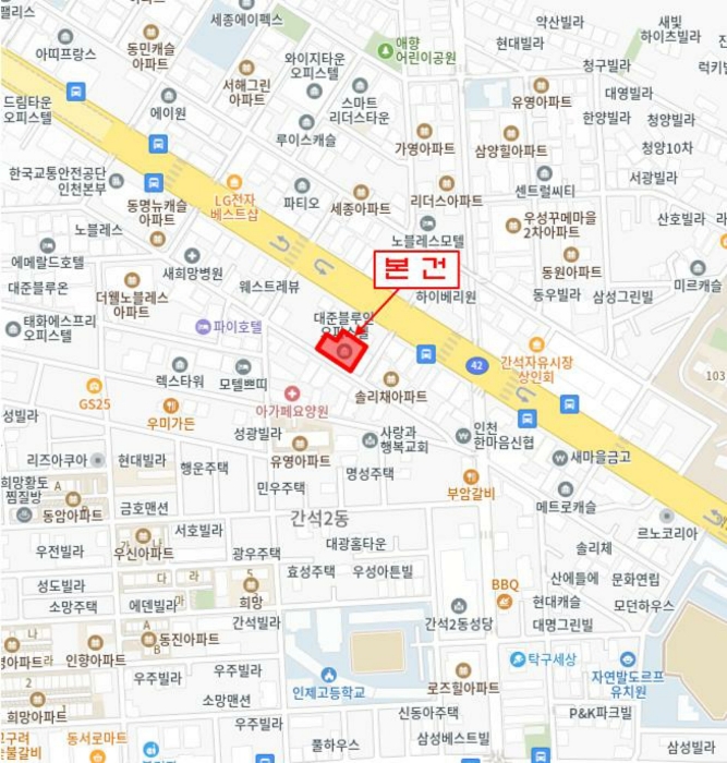 물건 사진 5