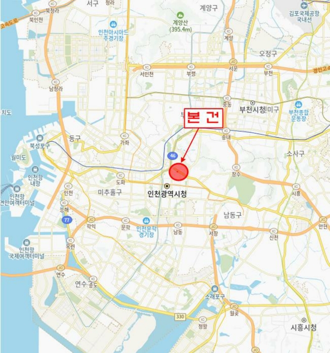 물건 사진 6