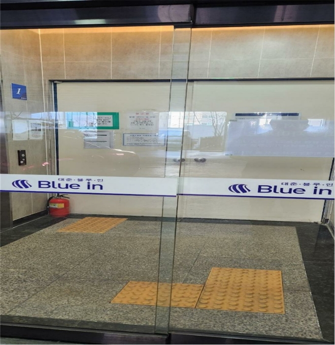 물건 사진 9