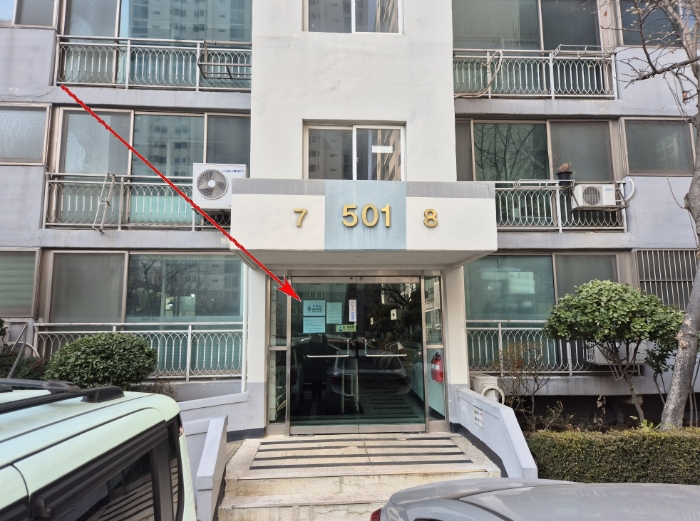 물건 사진 7