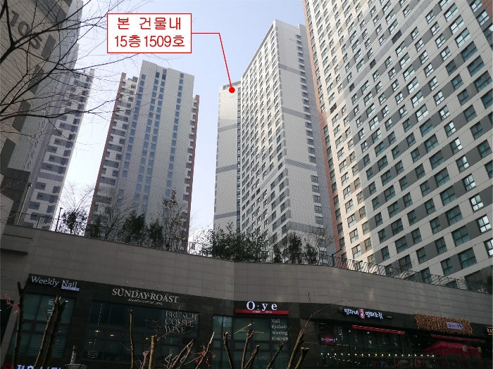 물건 사진 12