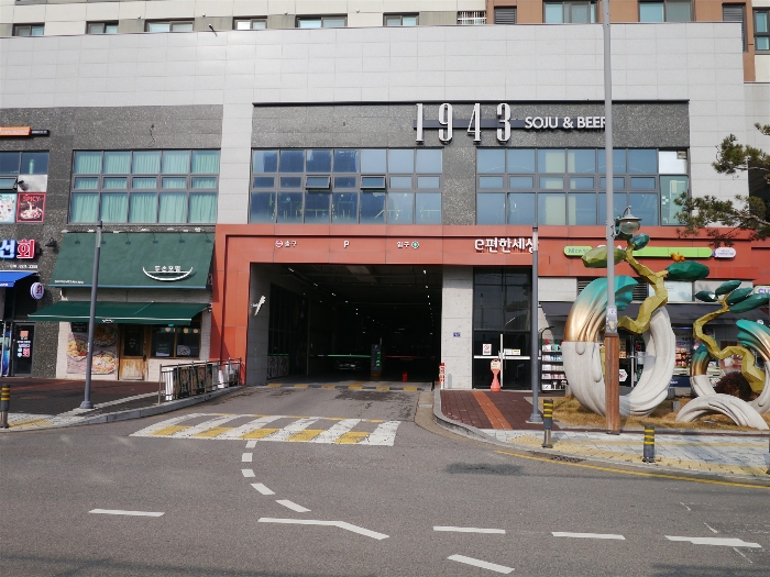 물건 사진 14