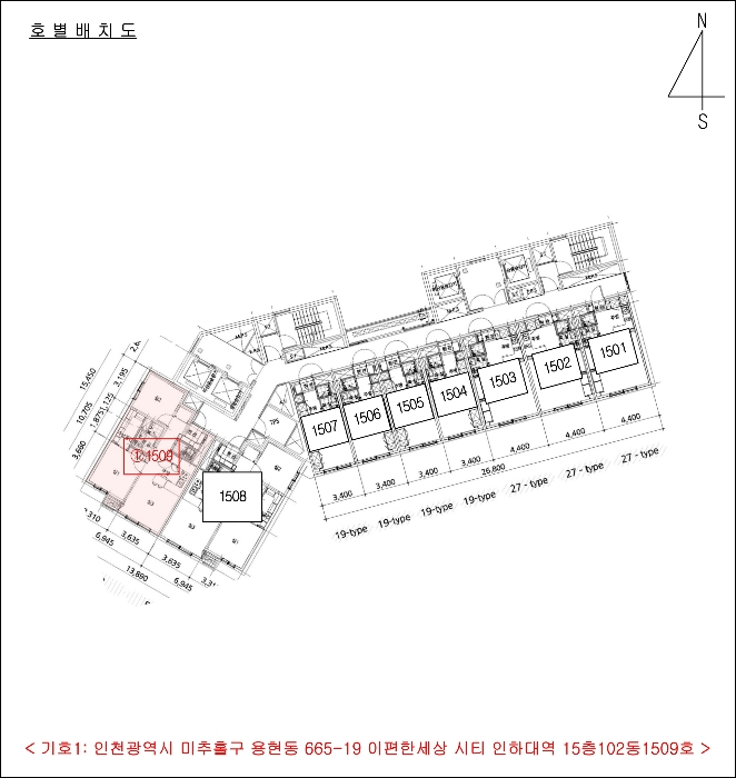 물건 사진 4