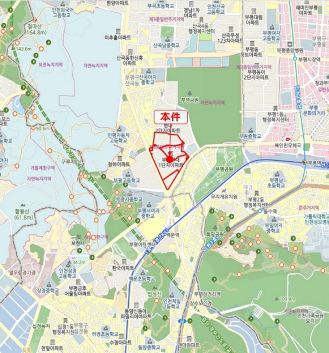 물건 사진 7