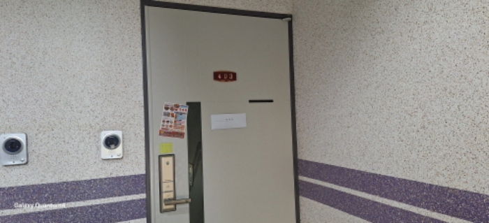 물건 사진 4