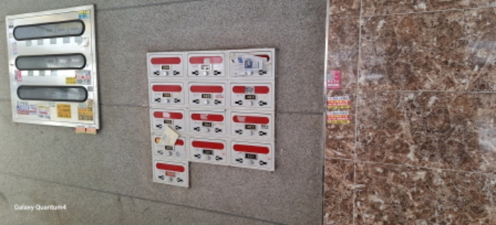 물건 사진 5
