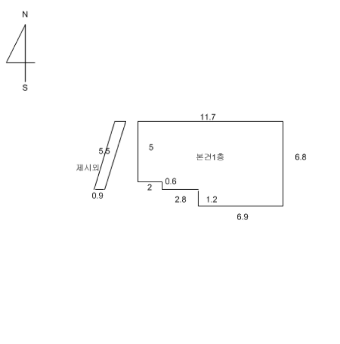 물건 사진 6