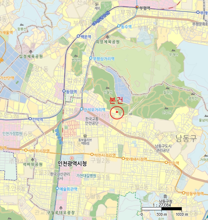 물건 사진 5