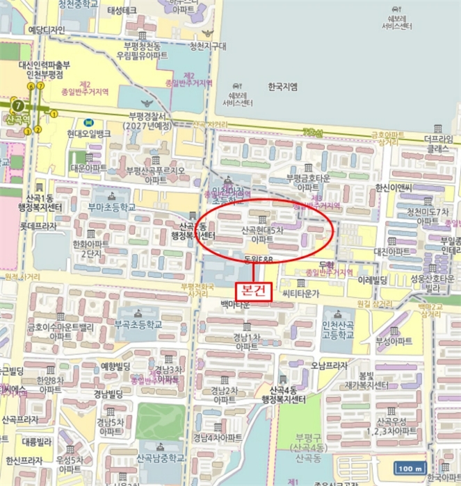 물건 사진 11