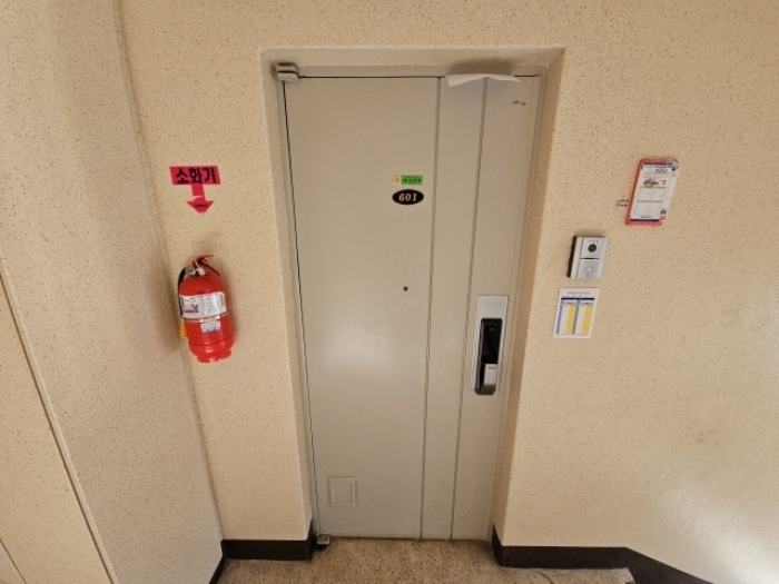 물건 사진 3