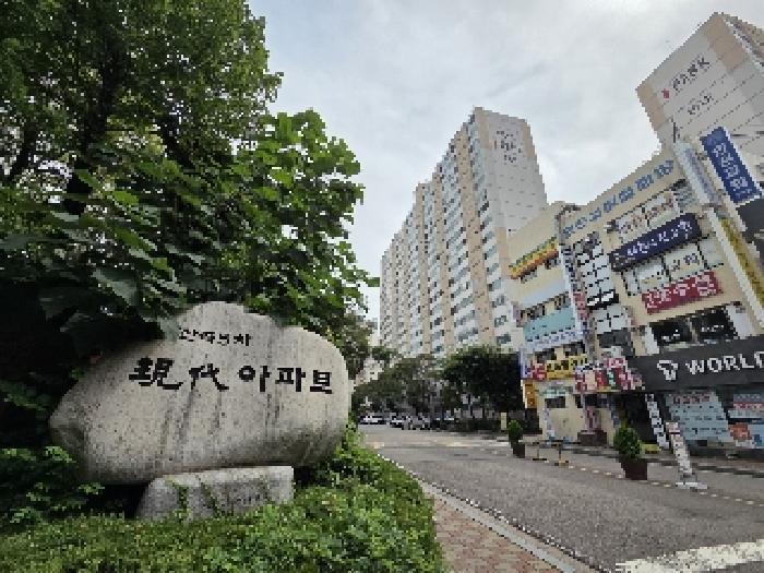 물건 사진 4