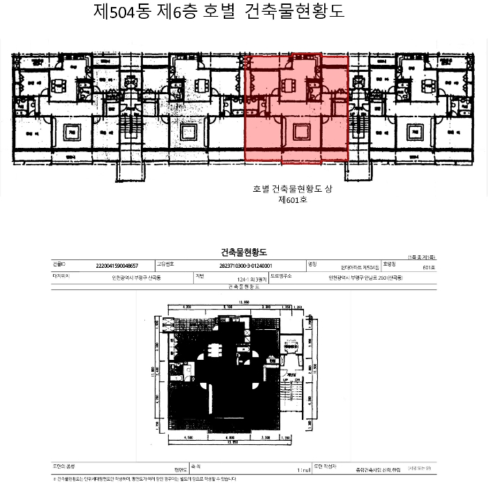 물건 사진 10