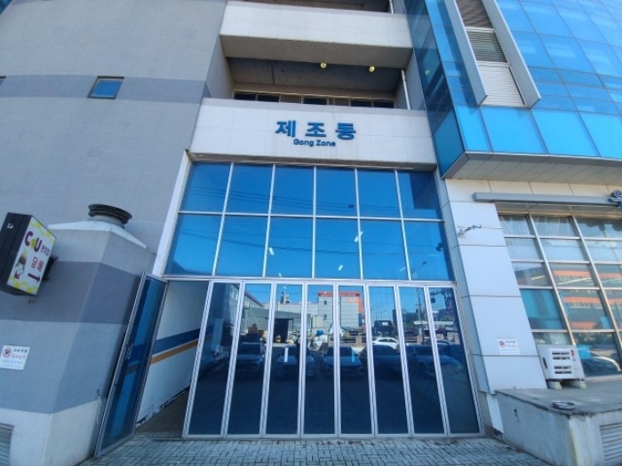 물건 사진 2